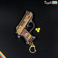 فورت نايت ! - مسدس خرز بيج مدى اطلاق متوسط