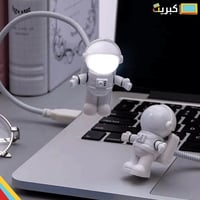 اضاءة مكتبية رجل الفضاء | ابيض !