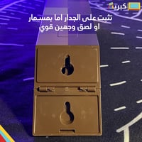 شمعة ماين كرافت | جدارية ومكتبية