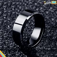 الخاتم الأسود | لماع