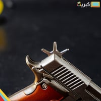 مسدس مطاط حديد ! | جلوك