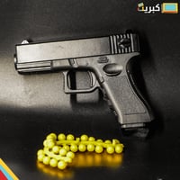 مسدس خرز نصف الموت | Desert Eagle رأس حديد