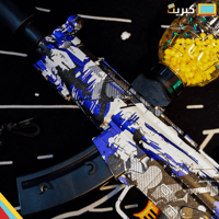 رشاش جل بلاستر | بنفسجي قوي جدا بالبطاريات