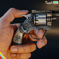 مسدس كاو بوي طرطعان | حديد كامل ! ابو محاله