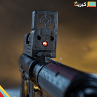 رشاش خرز ميديم | مع ليزر