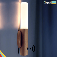 عصا اضاءة تعمل بالحساس الحراري