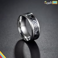 خاتم فضي بنقشه سوداء