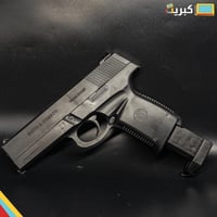 مسدس خرز | فرد SW40F الأصلي اسود !