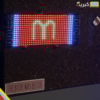 شاشة بكسل | للسيارة والسيت اب