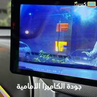 شاشة سيارة 10 انش تدعم ابل كار بلاي مع كاميرا داش...