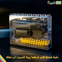 جلوك خرز حديد بالكامل ! | جلوك قوي