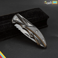 بكج الفخامة | العسكري + الأسود + الخفيف مجانا !