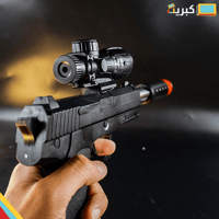 رشاش خرز | USP COMPACT مع مخزن كبير