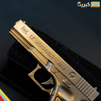 فرد استريا | AUSTRIA PISTOL
