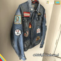 باتش 69 | يلصق على التيشيرتات