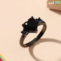 القلب الاسود ! - خاتم بألماسة سوداء