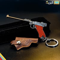 مسدس لوجر قرمزي | Luger pistol