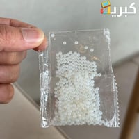 بكج التصويب | جلوكين + اهداف تصويب + طلقات اضافية...