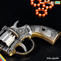 مسدس كاو بوي طرطعان | حديد كامل ! ابو محاله