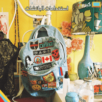 باتش الصاعقة | يلصق على التيشيرتات