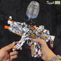 جل بلاستر جلوك | ابيض