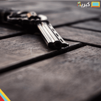 جلوك الكاو بوي بمخزن دوار معدن ! فقر