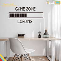 ستيكر جداري | GAME ZONE LOADING