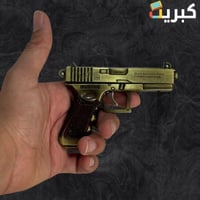 جلوك خرز حديد بالكامل - تعشيق فخم