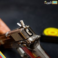 مسدس مطاط حديد ! | جلوك