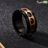 خاتم الثقوب الاسود | VVI