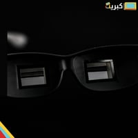 نظارة الكسولين العاكسة عالية الجودة | LAZY READERS