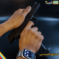 مسدس خرز | فرد SW40F الأصلي اسود !