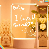 لوحة المهام المضيء | قابل للكتابة