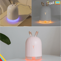 فواحة الأرنب | لطيفة للمكتب