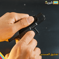 بكج مسدسات الخرز 2 | 800 حبة خرز مجانا !