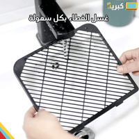 مروحة USB وشحن مكتبية | شكل انيق