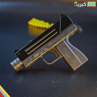 مسدس خرز نصف الموت | Desert Eagle رأس حديد