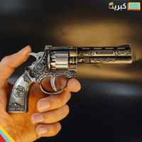 مسدس كاو بوي طرطعان | حديد كامل ! ابو محاله