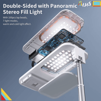 حامل هاتف محمول - ستاند 360 درجة