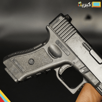 مسدس خرز نصف الموت | Desert Eagle رأس حديد