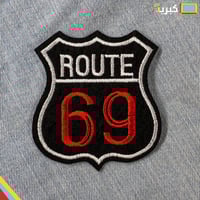 باتش 69 | يلصق على التيشيرتات