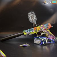 مسدس جل بلاستر | مع نظارة حماية