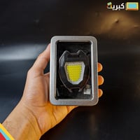 كشاف صغير للرحلات مع ولاعة كهربائية | قوي