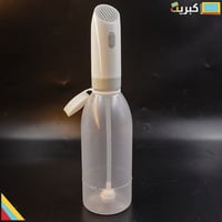 شطاف البر | المنقذ في السفر