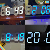 ساعة رقمية LED | بطارية ويو اس بي
