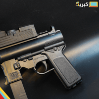 رشاش خرز ميديم | مع ليزر