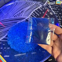 اوربيز طلقات جل بلاستر