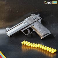 بكج جلوكات الخرز 2 | 800 حبة خرز مجانا !