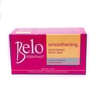 صابونة بيلو إسينشالز لتنعيم وتبييض البشره مع حبيبا...