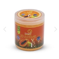 صابونية البابايا 3*1 (300جم)